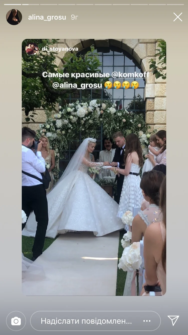 Алина Гросу отгуляла роскошную свадьбу в самом романтичном городе Италии - фото 439001