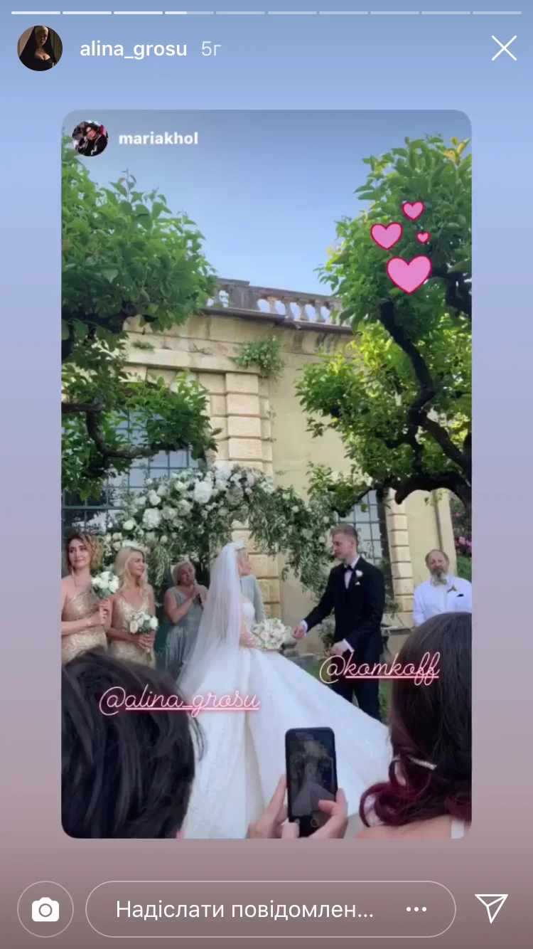 Алина Гросу отгуляла роскошную свадьбу в самом романтичном городе Италии - фото 439005