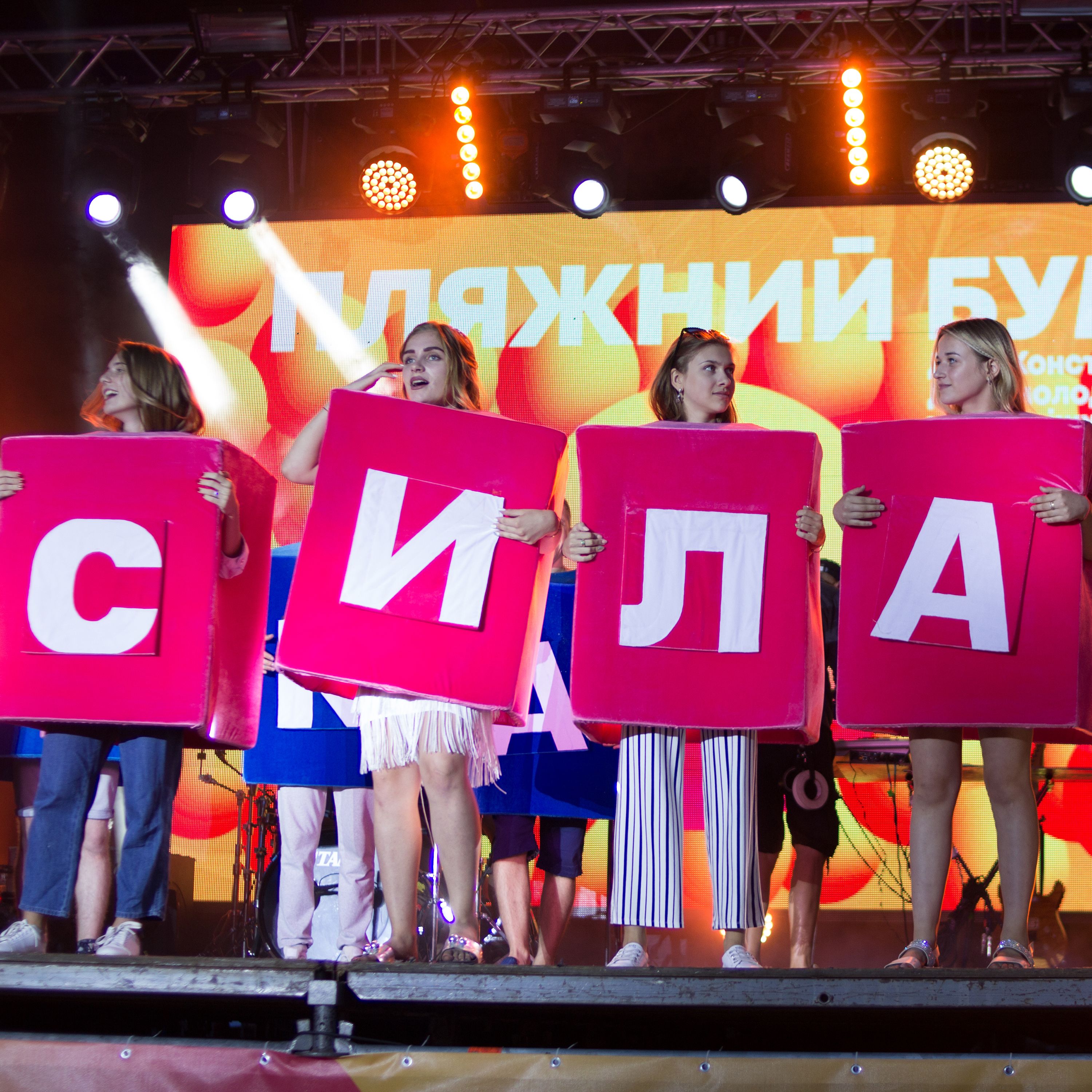 LuxFmPartyTour: АГОНЬ та Макс Барських запалили у Запоріжжі - фото 439796