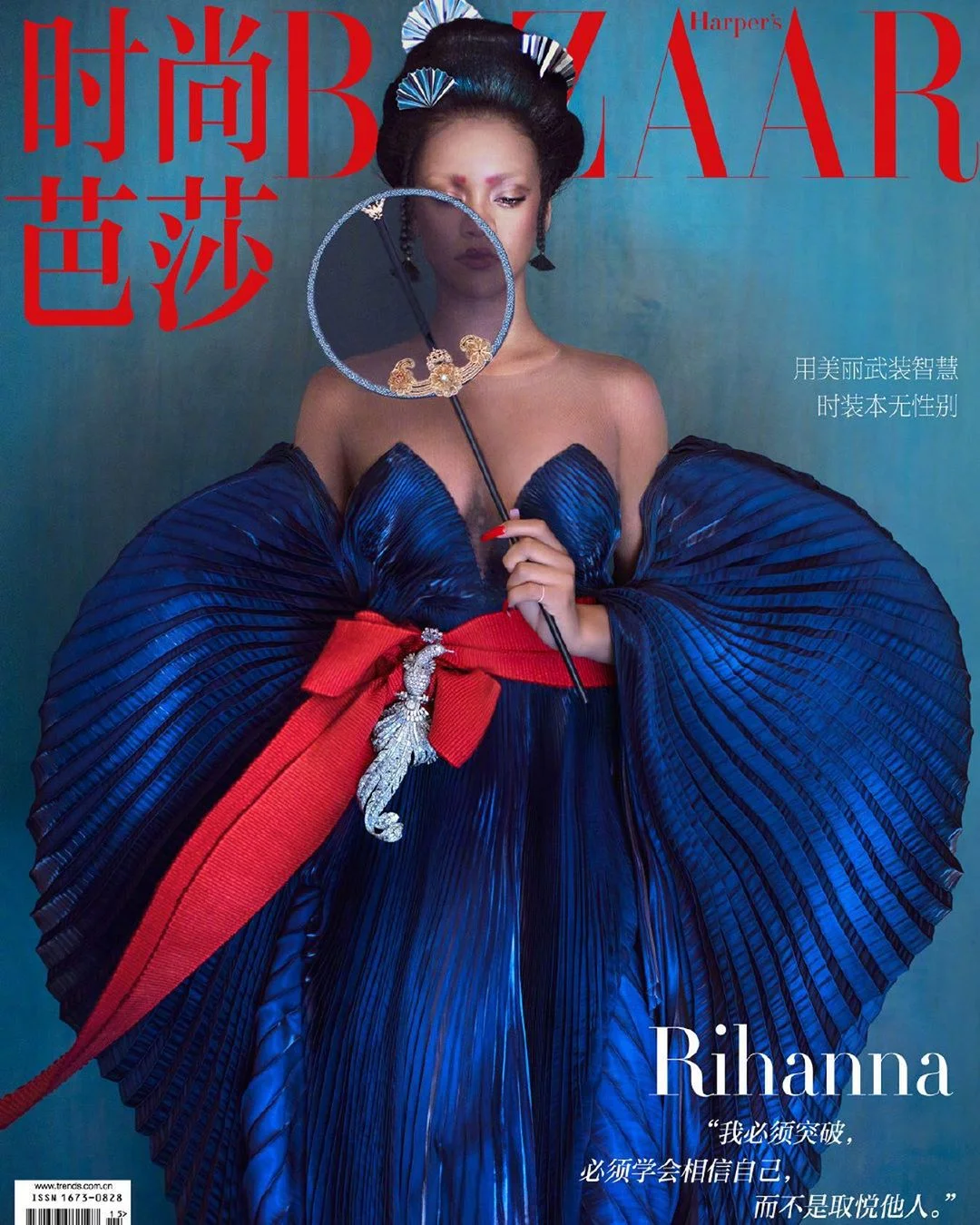 Рианна в образе сексуальной гейши снялась в роскошной фотосессии для Harper's BAZAAR - фото 441102