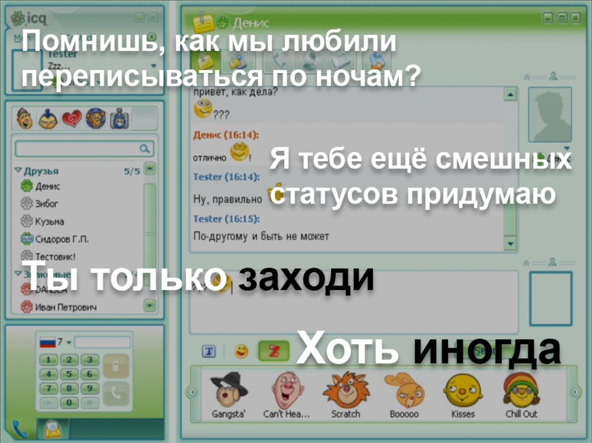 Фото с грустным котиком стало забавным мемом о ностальгии – ни одно животное не пострадало - 441161 Фото с грустным котиком стало забавным мемом о ностальгии – ни одно животное не пострадало - фото 441161