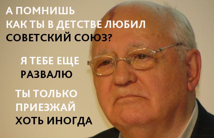 Фото с грустным котиком стало забавным мемом о ностальгии – ни одно животное не пострадало - 441167 Фото с грустным котиком стало забавным мемом о ностальгии – ни одно животное не пострадало - фото 441167