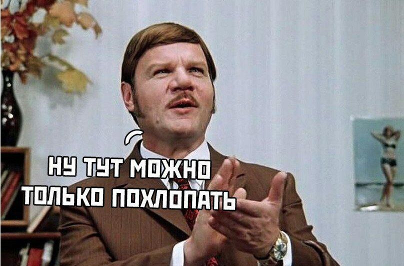 Українець вигадав прикольний лайфхак, аби не платити штраф за образу влади - 441478 Українець вигадав прикольний лайфхак, аби не платити штраф за образу влади - фото 441478