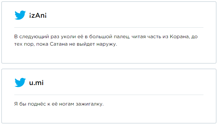 Парень пошел в кино, но ему помешали женские ножки, и это вовсе не история о любви - 441841 Парень пошел в кино, но ему помешали женские ножки, и это вовсе не история о любви - фото 441841