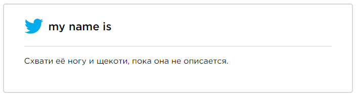 Парень пошел в кино, но ему помешали женские ножки, и это вовсе не история о любви - 441843 Парень пошел в кино, но ему помешали женские ножки, и это вовсе не история о любви - фото 441843