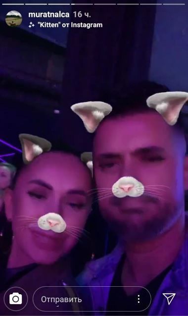 Бывшего мужа Ани Лорак застукали на поцелуях с новой девушкой - 442305 Бывшего мужа Ани Лорак застукали на поцелуях с новой девушкой - фото 442305
