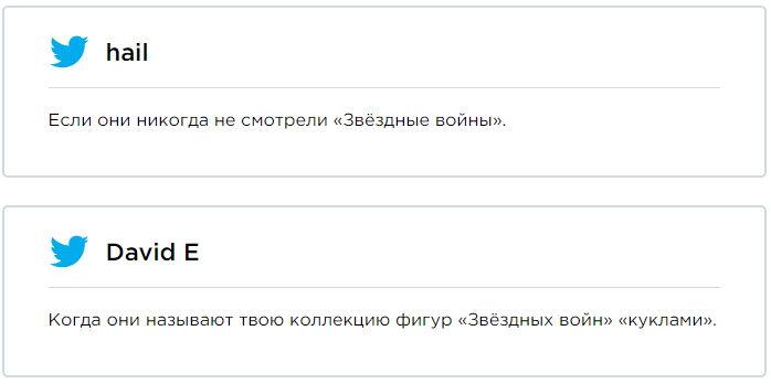 Люди розказали в мемах, коли треба завершувати відносини, і вони праві на 100% - фото 443092