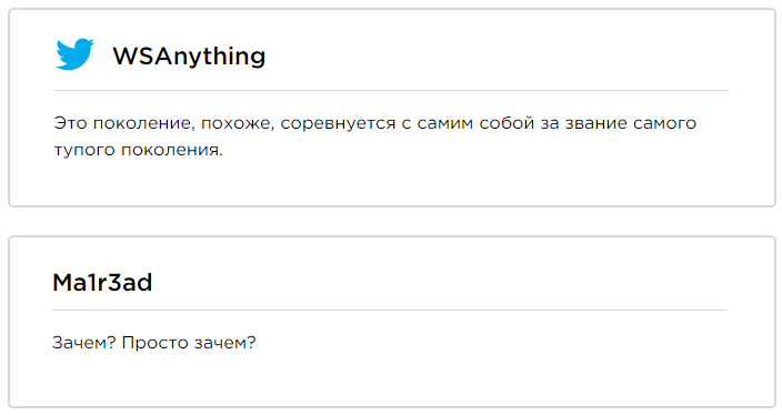 Дизайнери створили пляжні шорти для чоловіків, але з цього вийшов лютий епік фейл - фото 445406