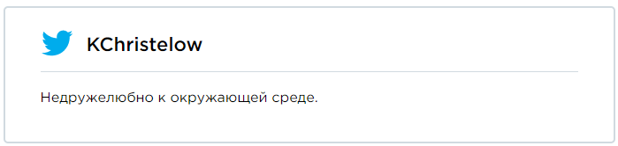Дизайнери створили пляжні шорти для чоловіків, але з цього вийшов лютий епік фейл - фото 445407