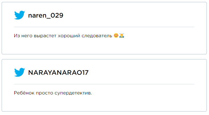 Парень с мороженым хотел обмануть малыша, но карма мгновенно сработала против него - фото 446725