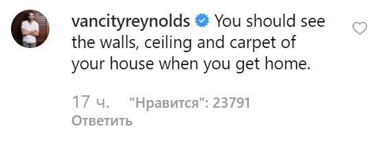 Хью Джекман пошел на свидание с фанаткой, а она его смешно потроллила - 446849 Хью Джекман пошел на свидание с фанаткой, а она его смешно потроллила - фото 446849
