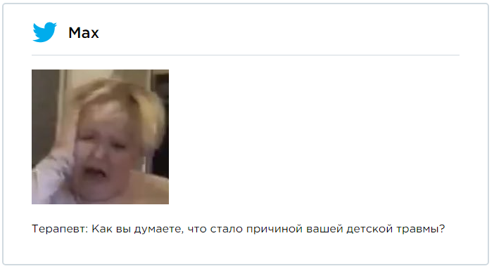 Мама смішно розіграла своїх дітей, і тепер їх реакцію розбирають на меми - 447166 Мама смішно розіграла своїх дітей, і тепер їх реакцію розбирають на меми - фото 447166