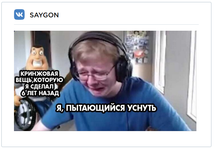 Якщо схрестити блогера та забавну статуетку з 'Гріффінів', то вийде крутий мем - фото 447213