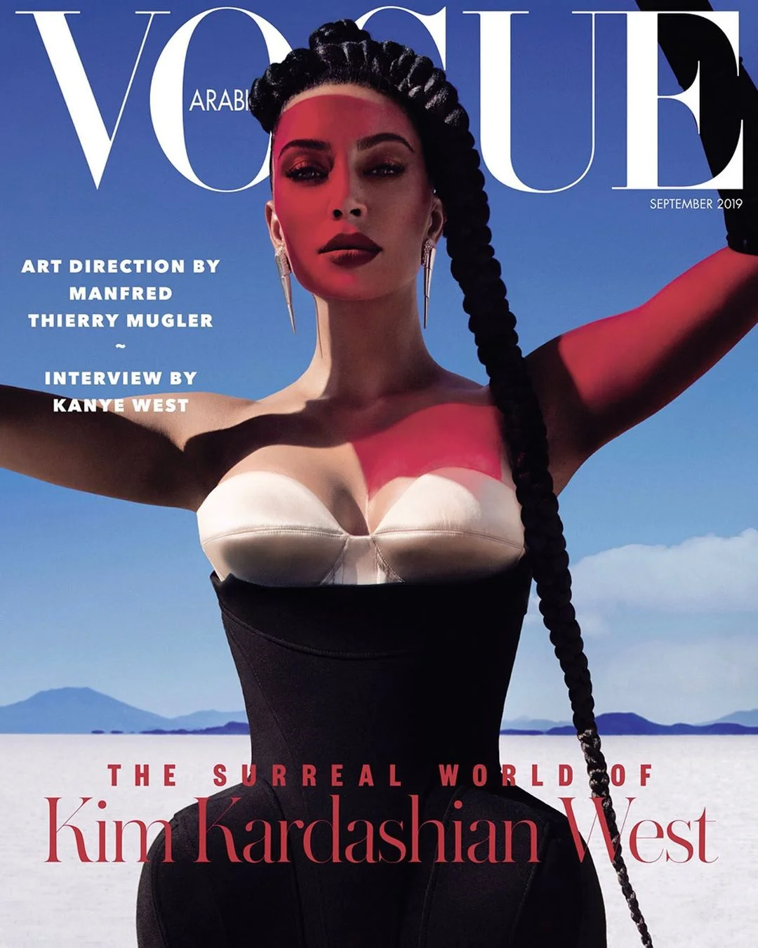 Кім Кардашьян для арабського Vogue - фото 447444
