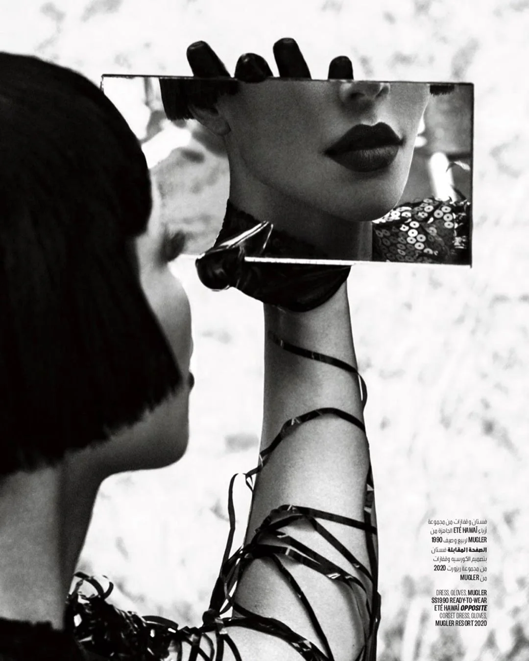 Ким Кардашьян удивила кардинальным перевоплощением для арабского Vogue - фото 447448