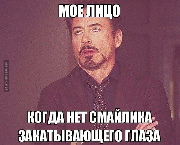 Железному человеку установили памятник в Италии, и он очень эпичный - 448591 Железному человеку установили памятник в Италии, и он очень эпичный - фото 448591
