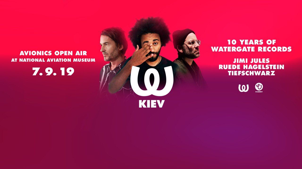 Афиша событий на сентябрь 2019: куда пойти в Киеве - фото 448639