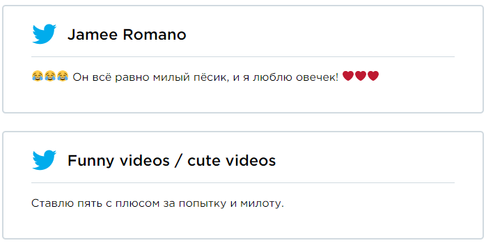 Песик работает на ферме, но очень боится ее жителей, и это смешное видео тому довод - фото 448943