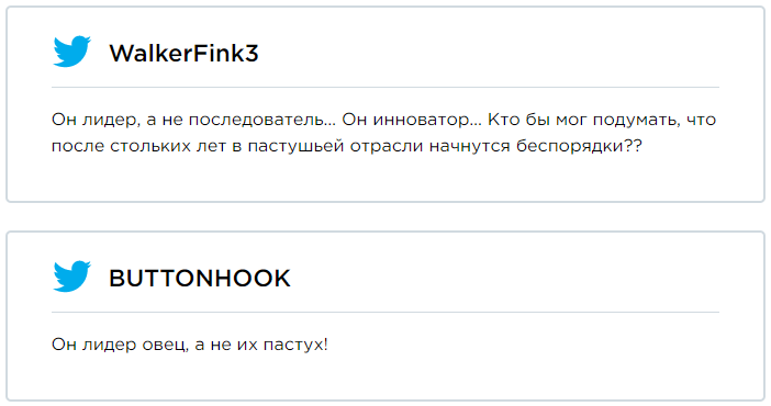 Песик работает на ферме, но очень боится ее жителей, и это смешное видео тому довод - фото 448944