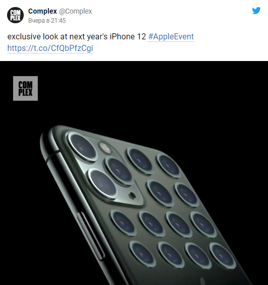 Как паук или подставка под пиво: интернет взорвался мемами на новый iPhone 11 - фото 449650