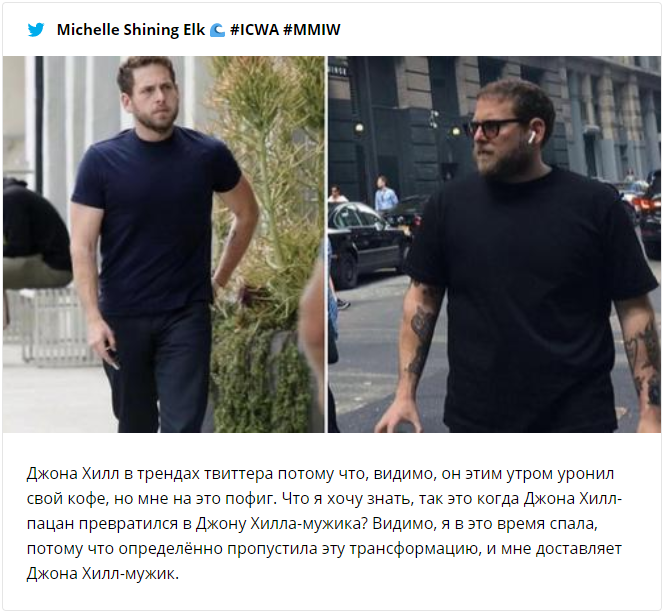 Голлівудський актор впустив стаканчик з кавою, і став забавним мемом про епік фейли - фото 450197