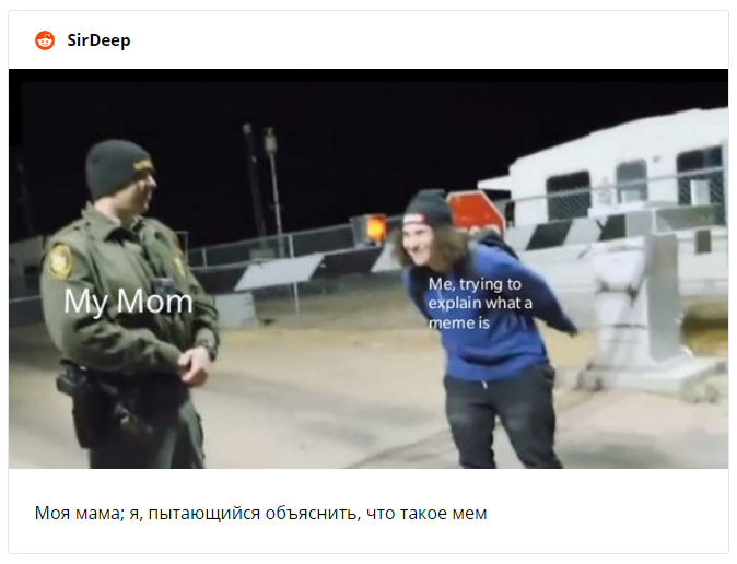 Штурм 'Зони 51' породив смішний мем з хлопчиком, який біжить немов персонаж Наруто - фото 451307