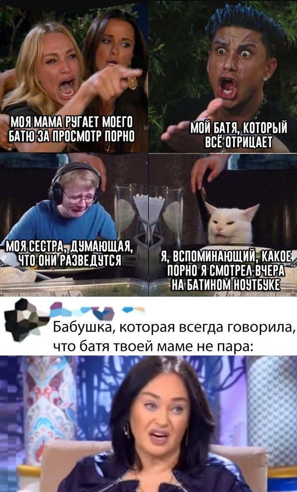 Ти не зможеш втримати сміх від нових мемів з котиками - 452225 Ти не зможеш втримати сміх від нових мемів з котиками - фото 452225
