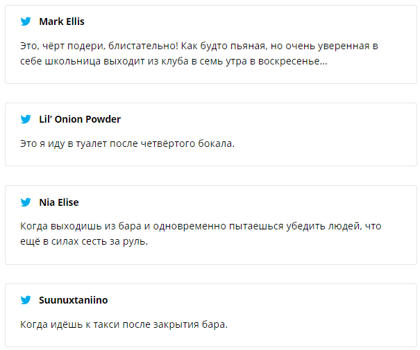 Весь интернет смеется над видео с немецким манекенщиком, шагающим 'пьяной' походкой - фото 452287
