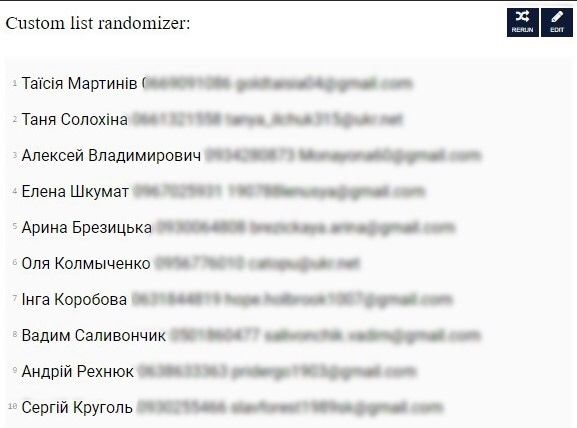Справжній Magic: ПЕРЕМОЖЦІ у активності на Люкс ФМ - фото 452308