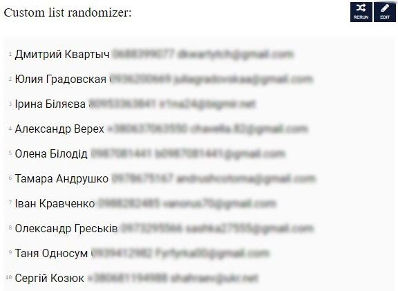 Справжній Magic: ПЕРЕМОЖЦІ у активності на Люкс ФМ - фото 452309