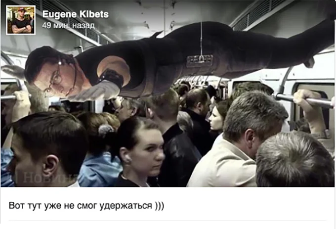 Зустріч Тома Круза з Зеленським стала новим мемом: як жартують українці в Інтернеті - фото 452618