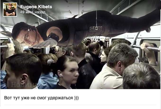 Встреча Тома Круза с Зеленским стала новым мемом: как шутят украинцы в Интернете - фото 452618