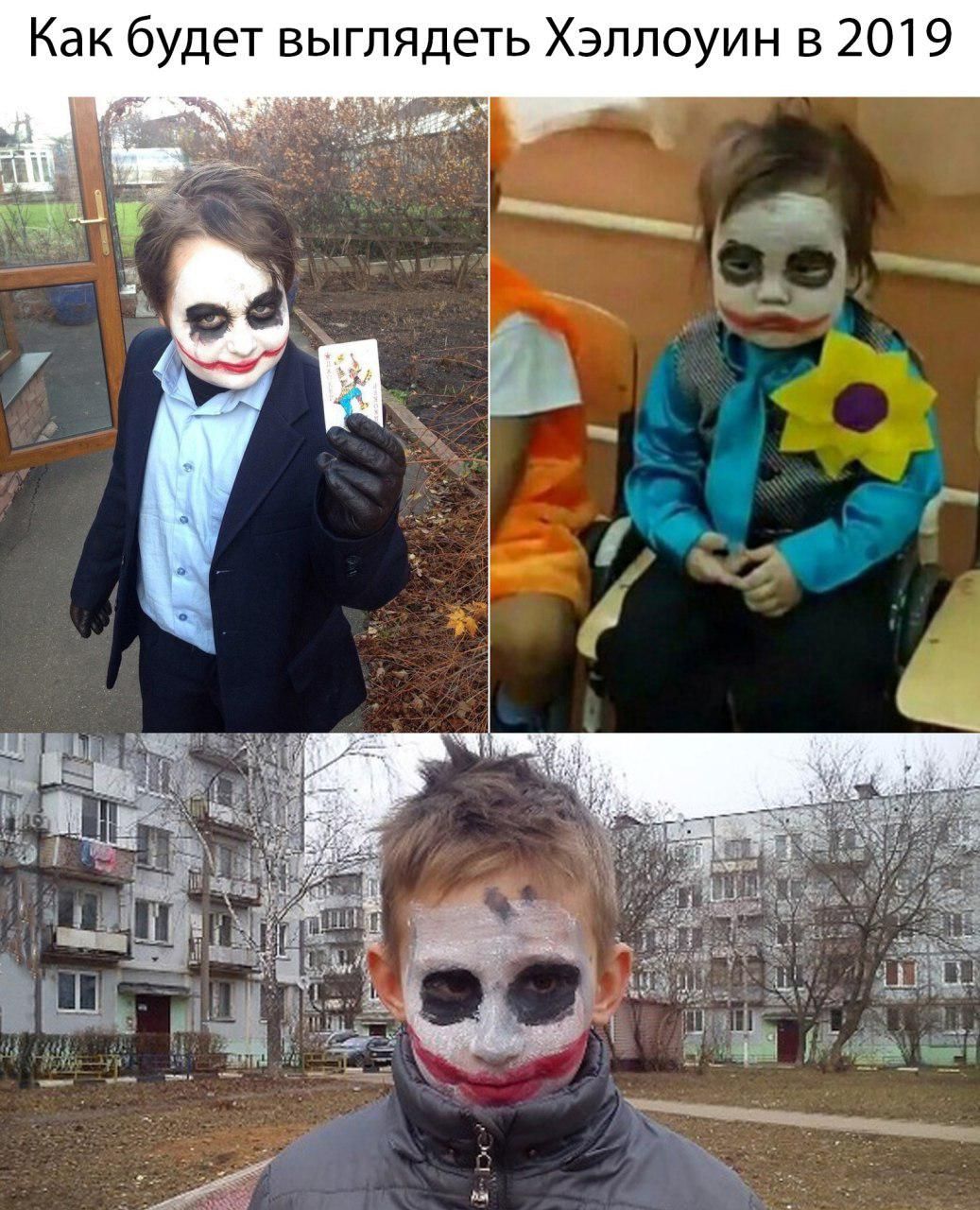Фільм 'Джокер' виявився настільки крутим, що мережу захопили меми про цього персонажа - фото 453329