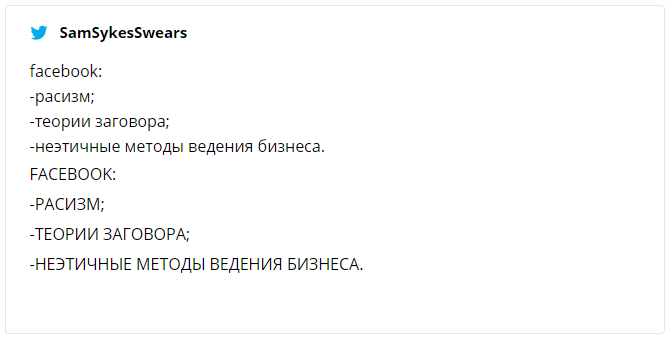 Марк Цукерберг представил новый дизайн Facebook, но никто не заценил прикол - 456801 Марк Цукерберг представил новый дизайн Facebook, но никто не заценил прикол - фото 456801