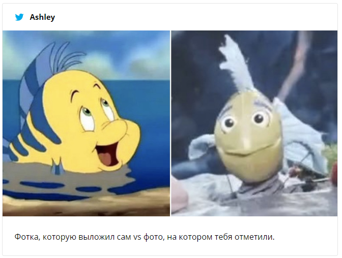 Продюсери зробили 'живий' мюзикл із казки 'Русалонька', але налажали і створили новий мем - фото 457164