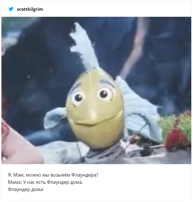 Продюсери зробили 'живий' мюзикл із казки 'Русалонька', але налажали і створили новий мем - фото 457166