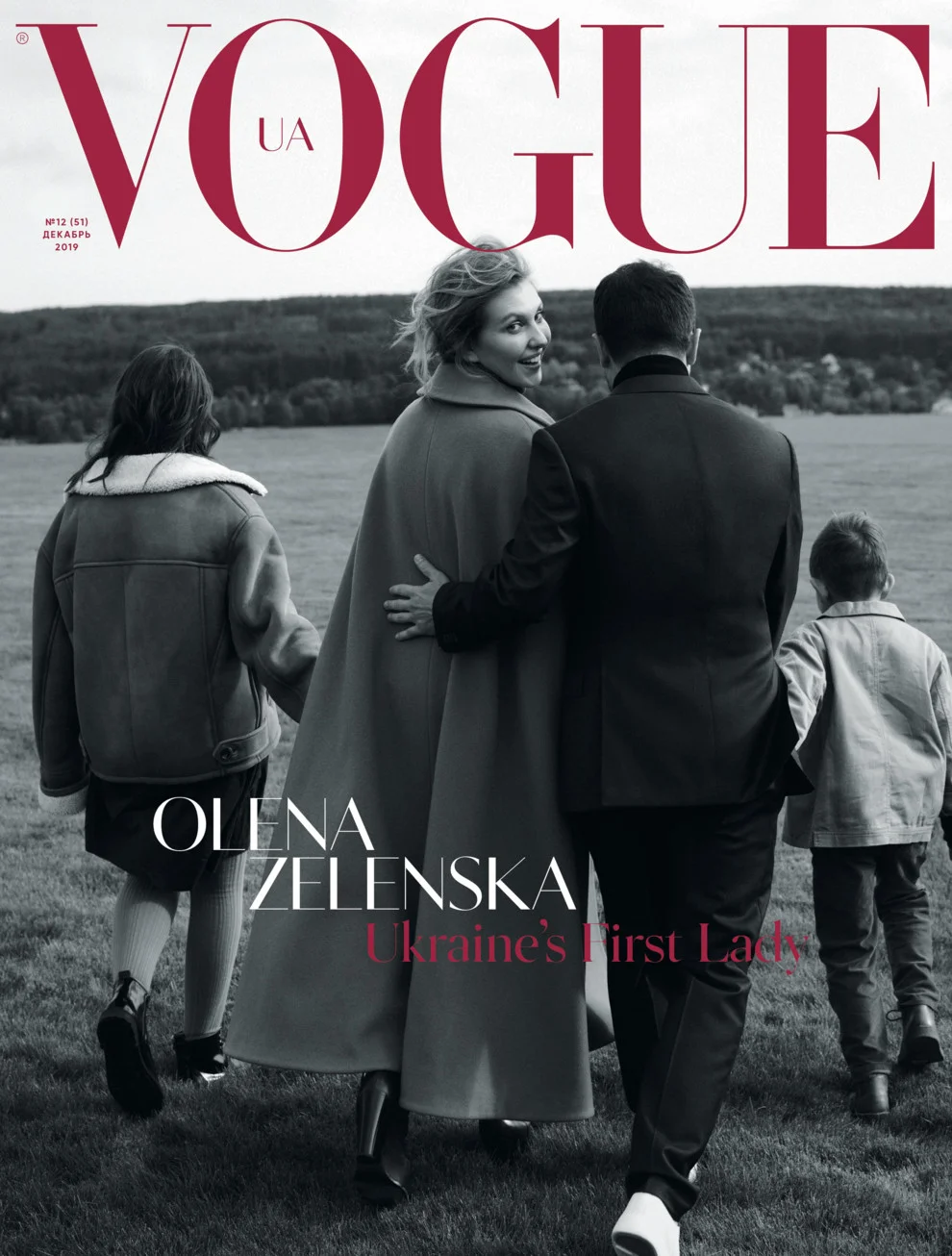 Первая леди Украины снялась для обложки Vogue, показав себя с неизвестной стороны - фото 457396