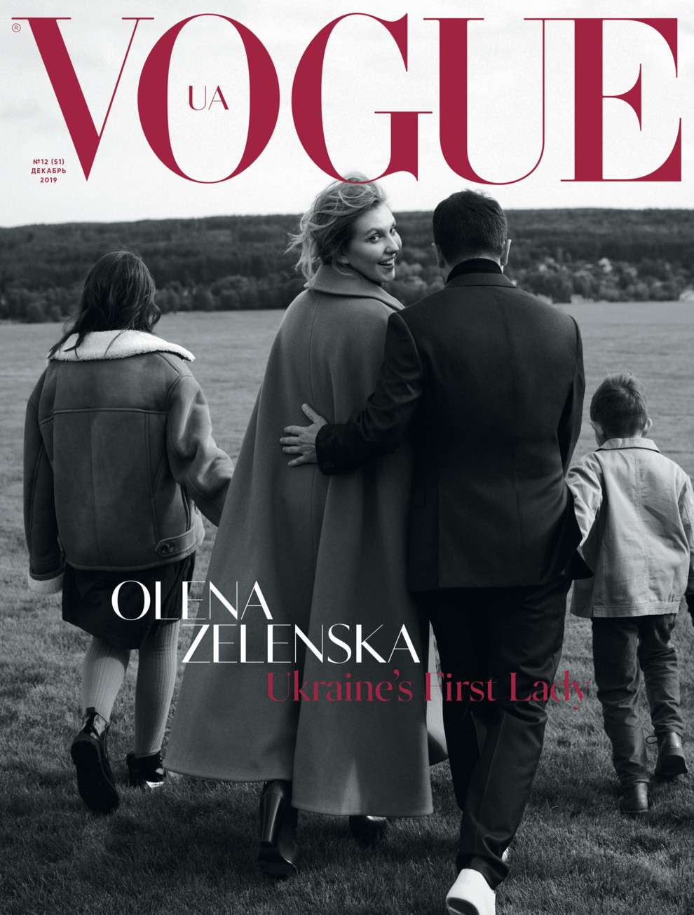 Перша леді з сім'єю у фотосесії для Vogue UA - фото 457396