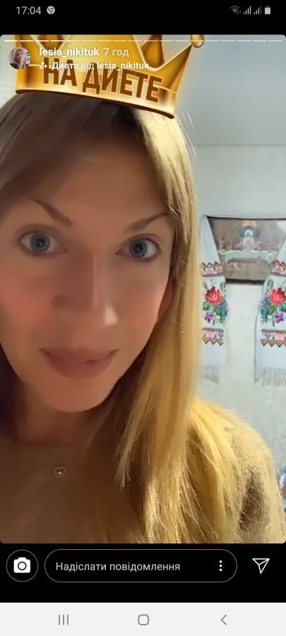 Украинские звезды, которые имеют собственные крутые маски в Instagram - 459799 Украинские звезды, которые имеют собственные крутые маски в Instagram - фото 459799