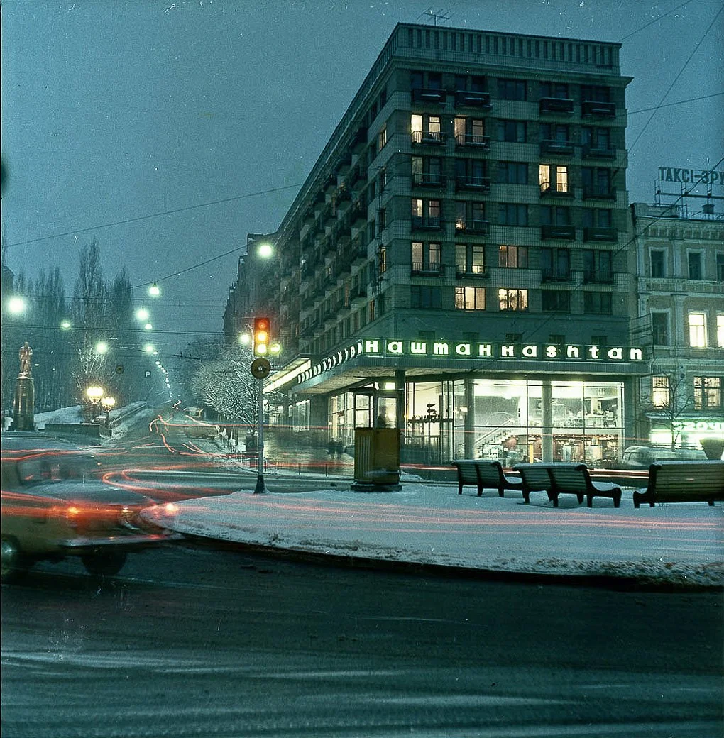 Тебе здивують ці фото радянського Києва без реклами на вулицях та великих ТЦ - фото 460042
