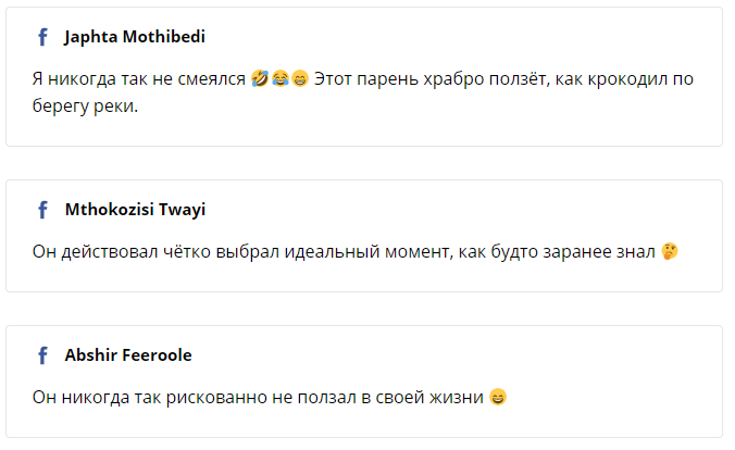 Преступника обокрали во время ограбления, и это 'криминальное фиаско' попало на видео - фото 460331
