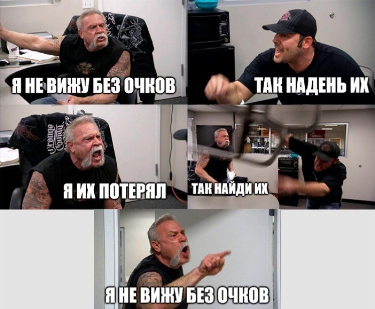 Юзеры определили лучшие мемы десятилетия - фото 462352