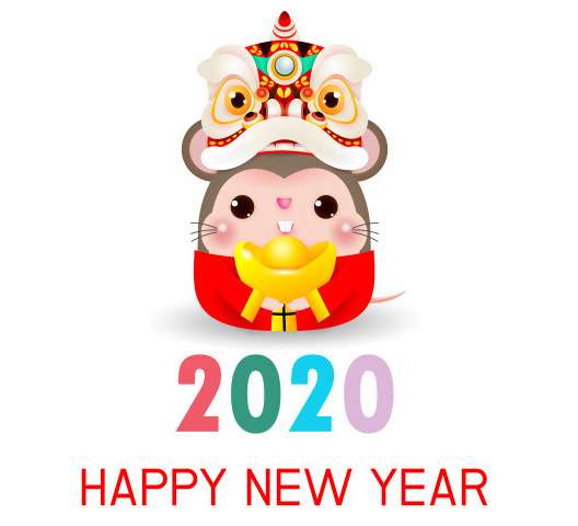 Картинки з Новим роком 2020 – красиві новорічні листівки для привітань - фото 463397