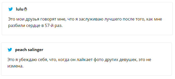 Девочке не дали поесть мороженое, и ее реакция стала очень жизненным мемом - 463564 Девочке не дали поесть мороженое, и ее реакция стала очень жизненным мемом - фото 463564