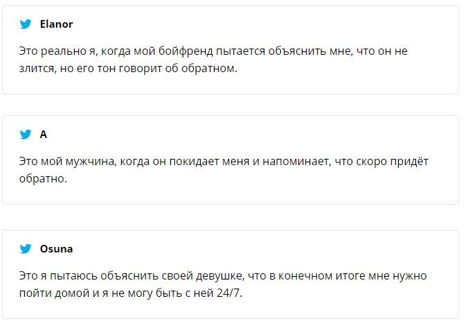 Девочке не дали поесть мороженое, и ее реакция стала очень жизненным мемом - 463565 Девочке не дали поесть мороженое, и ее реакция стала очень жизненным мемом - фото 463565