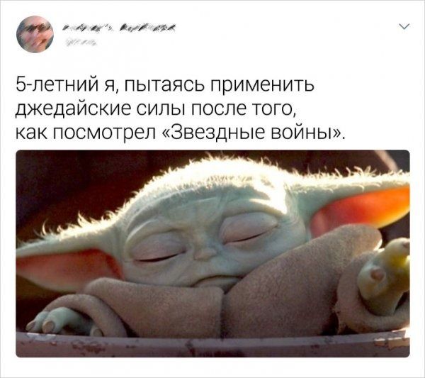 Мемы с прошлого года, которые будут смешить и в 2020-ом - 464710 Мемы с прошлого года, которые будут смешить и в 2020-ом - фото 464710