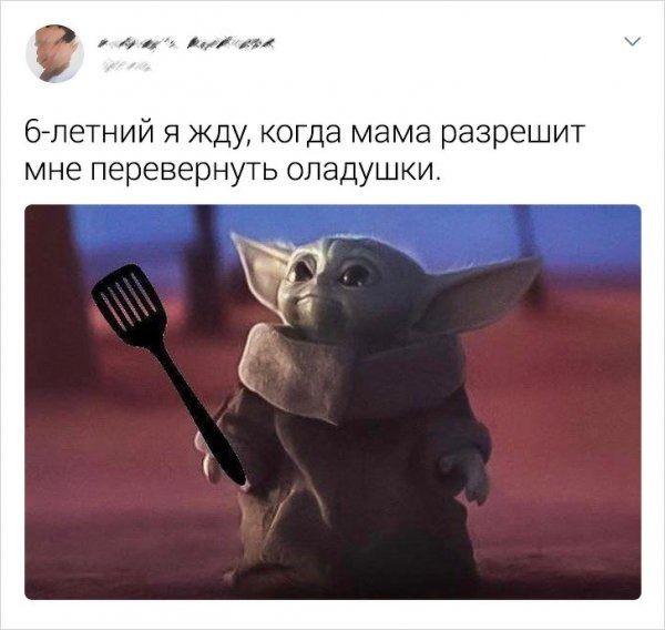 Мемы с прошлого года, которые будут смешить и в 2020-ом - 464711 Мемы с прошлого года, которые будут смешить и в 2020-ом - фото 464711