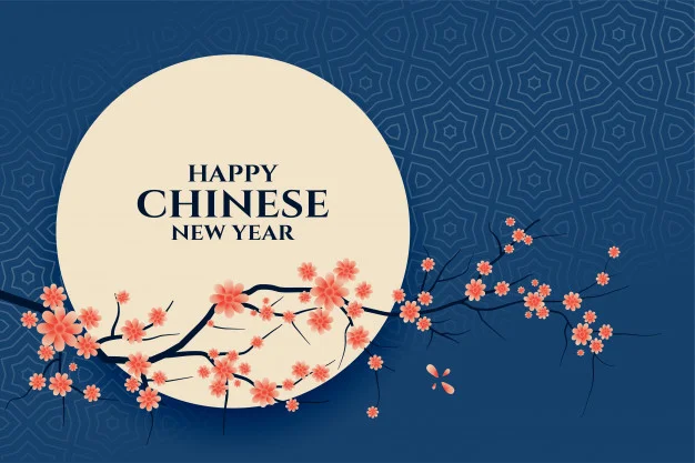 С Китайским Новым годом 2024 - картинки и стихи к празднику - фото 465256