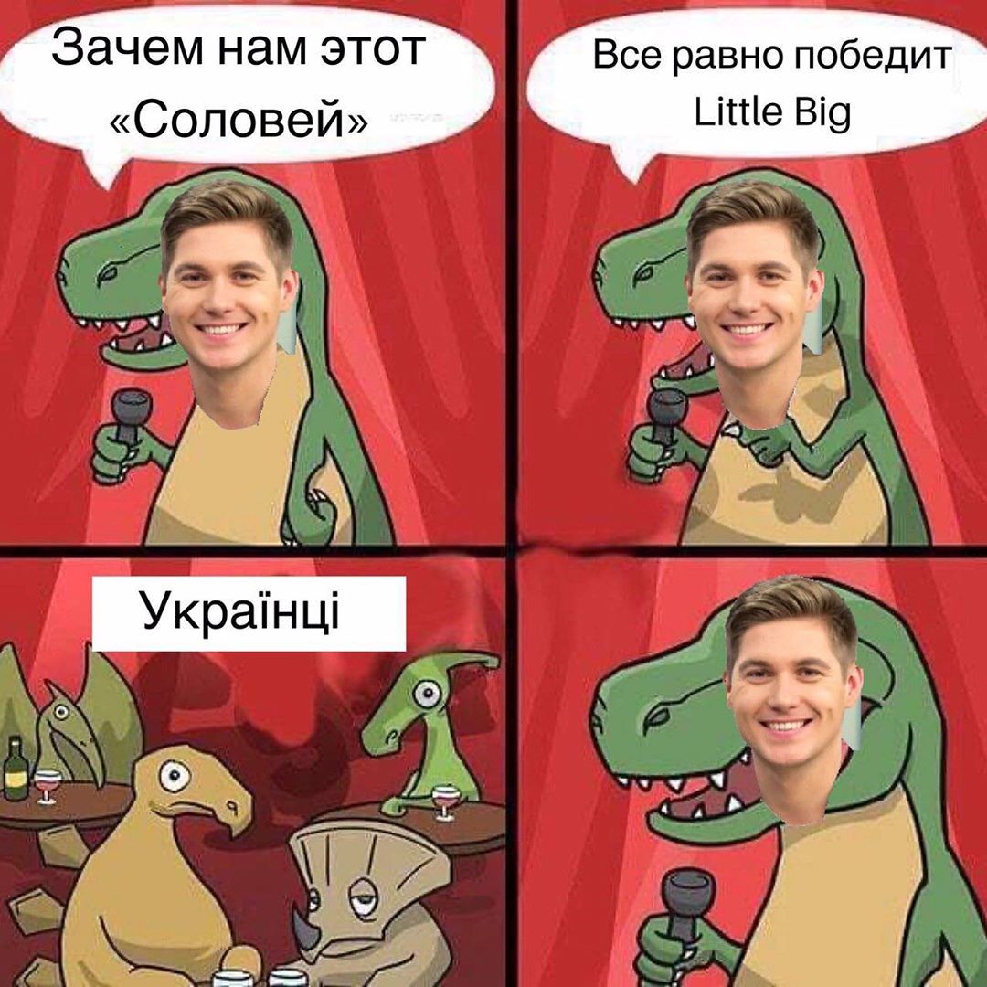 Вова Остапчук снова попал в скандал, но уже из-за Евровидения-2020 – видео и мемы - фото 470555