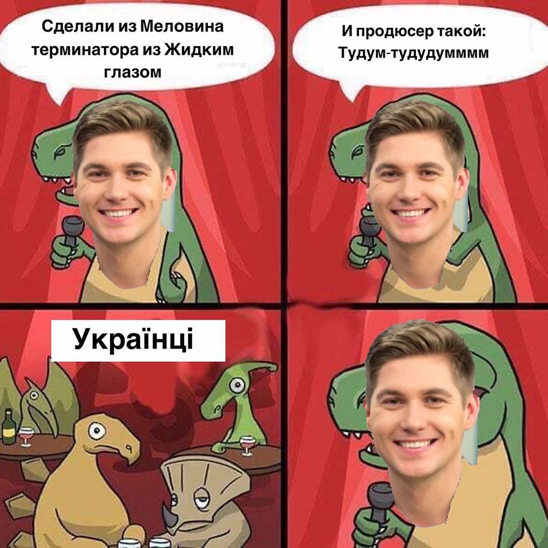 Вова Остапчук снова попал в скандал, но уже из-за Евровидения-2020 – видео и мемы - фото 470556